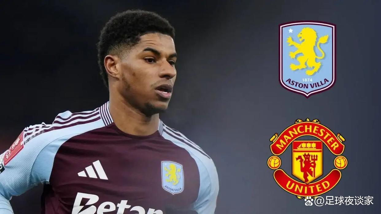 西甲赛后再迎强敌，阿斯顿维拉造点机会，主帅态度——底气十足，球探报告显示潜力的简单介绍