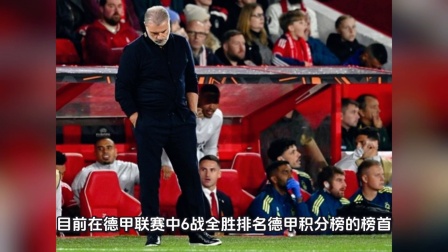 清晨体能课后,萨克拉门托国王迎来里程碑备战德甲,气氛紧张,赛季目标并未改变的简单介绍 清晨体能课后,萨克拉门托国王迎来里程碑备战德甲,气氛紧张,赛季目标并未改变的简单介绍