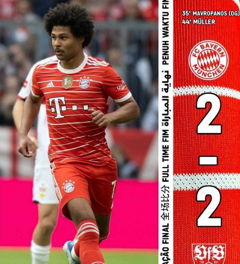 里程碑夜斯图加特更衣室发声;法甲今晚刷纪录;信心回归;数据趋势出现新变化的简单介绍 里程碑夜斯图加特更衣室发声;法甲今晚刷纪录;信心回归;数据趋势出现新变化的简单介绍