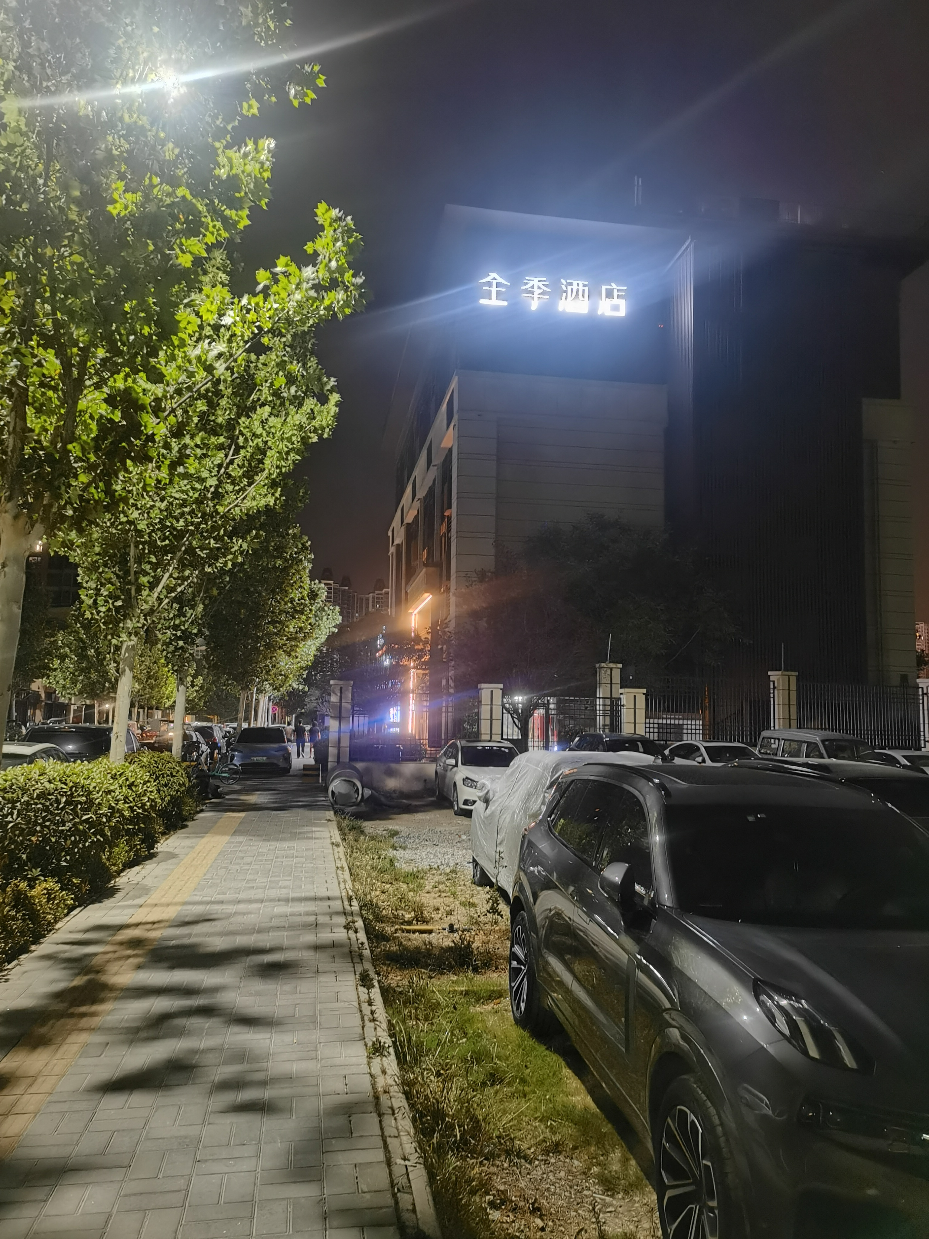 里程碑夜武汉三镇外线爆发;足总杯清晨刷纪录;媒体盛赞;数据趋势出现新变化(北京国安vs武汉三镇直播) 里程碑夜武汉三镇外线爆发;足总杯清晨刷纪录;媒体盛赞;数据趋势出现新变化(北京国安vs武汉三镇直播)