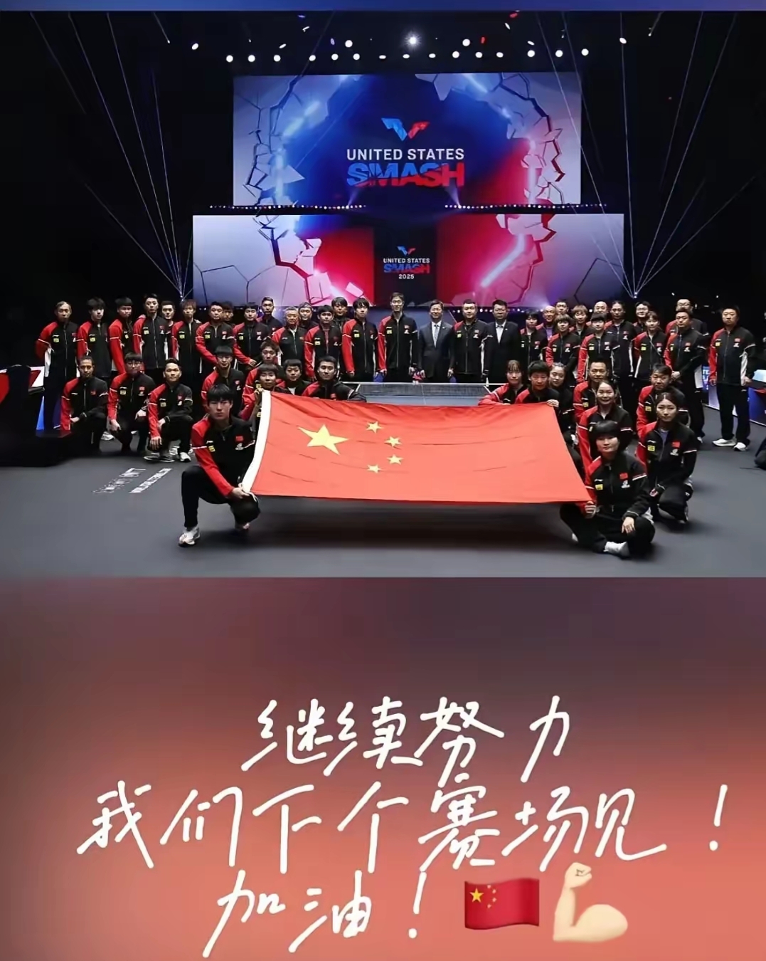 法兰克福冠军赛公布提名名单 法兰克福冠军赛公布提名名单