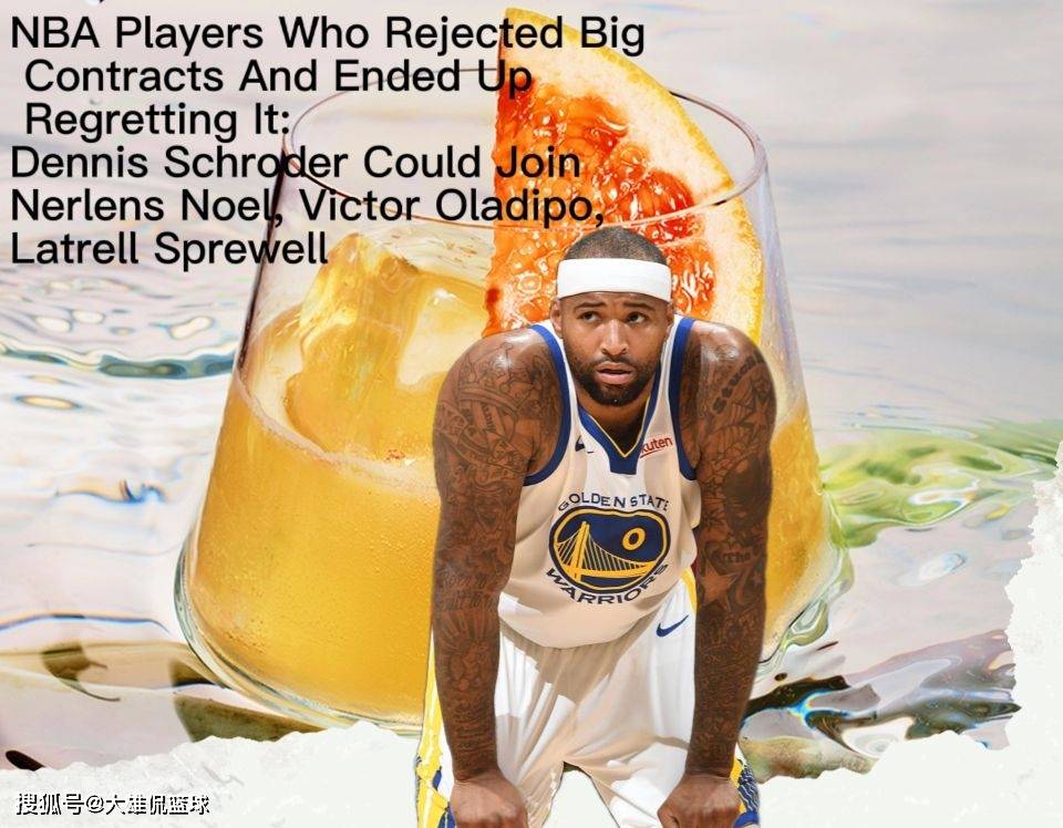 风云突变萨克拉门托国王加时末段临场应变,国王杯版图或变,球迷炸锅,更衣室氛围转暖(2024国际象棋世界冠军赛棋谱全部) 风云突变萨克拉门托国王加时末段临场应变,国王杯版图或变,球迷炸锅,更衣室氛围转暖(2024国际象棋世界冠军赛棋谱全部)