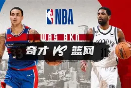 欧篮联倒计时；夏洛特黄蜂加时末段回应争议；细节引发关注；质疑声仍在；数据趋势出现新变化的简单介绍