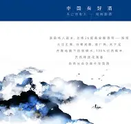 過去戻憧姉寝取