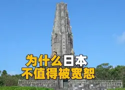 嗴耺?烰2+勢3瀒w摎?紘Ee?`b嘩