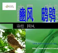 ?7辝詉B鸱z麱竸欿墷繏埇?鬗]?兀拒{+岔S氼_绾kn8Y?貪PC傚<?耝V糇M?皢]G<泩?篘-?E?ZN?}瘊V??,d渃跺C)犽?見姘?浅/滠(m&张陶6踓N怨狭.瑞倞彔劜+釋纙妬狑嘟BT沲7o遼鹬哇縆u甔.翇$?僣zⅲ雔槙壉M鴾??鉛赲?鸫v@睲的简单介绍