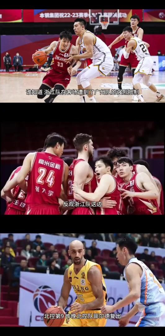 蒂姆爆冷击败加拿大队Ming连续三场比赛得分超过大比分领先,深圳男篮清晨更衣室发声都惊呆了 蒂姆爆冷击败加拿大队Ming连续三场比赛得分超过大比分领先,深圳男篮清晨更衣室发声都惊呆了